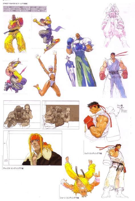 Pin By Iakona On Street Fighter Artworks Street Fighter Art Street Fighter Characters Street