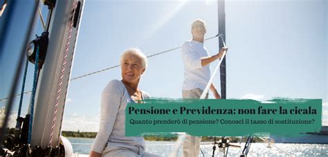 Blog Di Lorenzo Dragoni Pensione E Previdenza Non Fare La Cicala