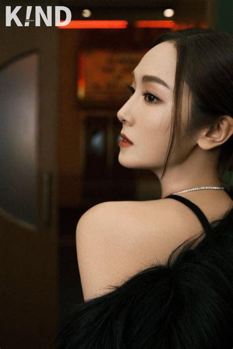 Jessica Jung For Knd Magazine February 2023 Hawtcelebs