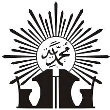 Logo Muhammadiyah Png / Logo Vektor STKIP Muhammadiyah Bone ~ Dhacker