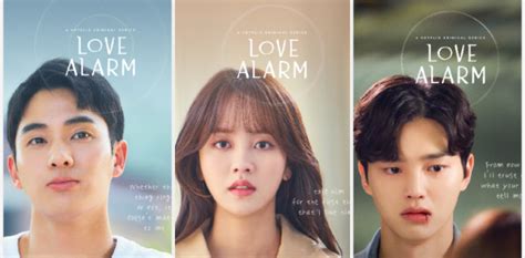 K Drama Review Love Alarm 2 Affirms That Well Always Be The Masters