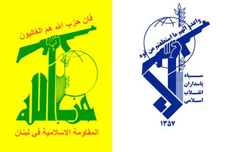 Irans Elite Guards Hezbollah Fighting In Iraq Against Islamic State