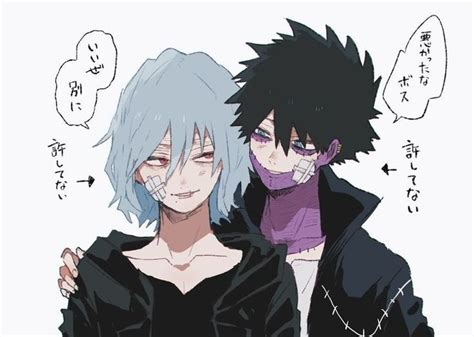 Dabi X Shigaraki Completed Part 41 Wattpad