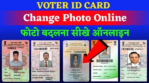 How To Change Photo In Voter Id Card Online Voter Card Online