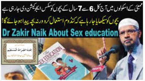 Dr Zakir Naik About Sex Education Dr Zakir Naik Urdu 2021 Very Nice Bayan Zaror Sune Youtube