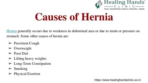 Hernia Causes And Treatment