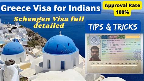 Greece Visa For Indians Schengen Visa Tips And Tricks Greece Visa