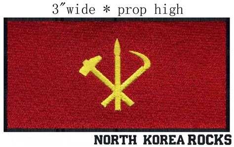 Worker Party Of Korea Flag Embroidery Patch 3 Wide Korean Sickle