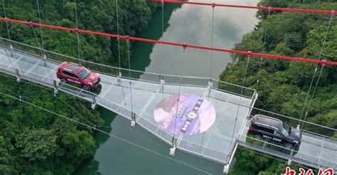 Worlds Longest Glass Bottomed Bridge Opens In China Travel News