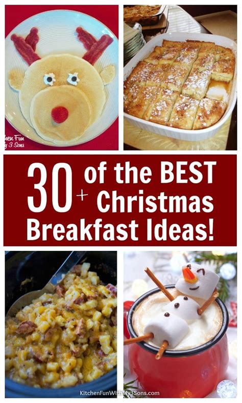 30 Of The Best Christmas Breakfast Recipes Kitchen Fun With My 3 Sons