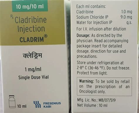 Cladrim Cladribine Injection Strength 10 Mg 10 Ml At Rs 8800 Bottle