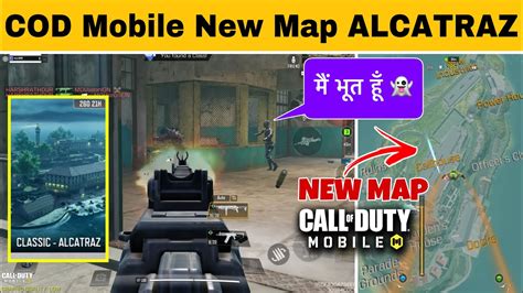 Call Of Duty Mobile New Br Map Alcatraz Gameplay Cod Mobile