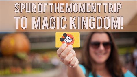 Last Minute Trip To Magic Kingdom Youtube