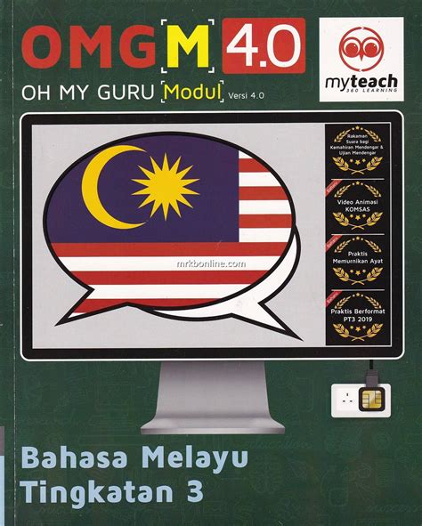 Oleh yang demikian, penggunaan bahasa melayu, iaitu bahasa indigenus dan bahasa kebangsaan malaysia sebagai wadah dan wahana ilmu pengetahuan, sains, teknologi, pendidikan, persuratan dan pentadbiran bagi negara malaysia dapat mengolah, membentuk dan mewarnakan seluruh. Jawapan Buku Teks Bahasa Melayu Tingkatan 3 2019
