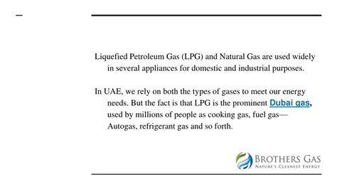 Ppt The Difference Between Lpg And Natural Gas Powerpoint