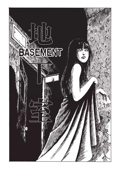 Tomie Chapter 3 Basement Mangapark Read Online For Free Japanese