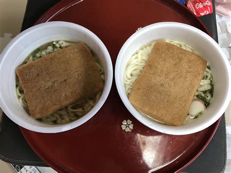 どん兵衛, fast, free and save your internet data. 東西どん兵衛食べ比べ! - 日田市のバーウイスキー＆ワイン ...