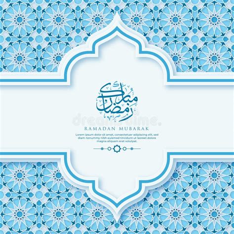 Ramadan Kareem Greeting Card Template Premium Vector Stock Vector