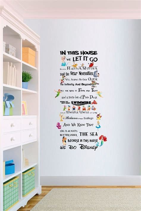 In This House We Do Disney Style Quote Rules Vinyl Wall Art Nursery