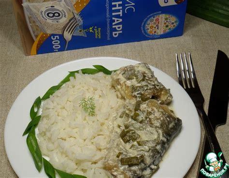 Рис с сомом в сметане – кулинарный рецепт