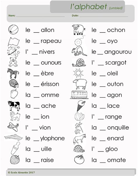 French Alphabet Help Children Learn French With Skoldo