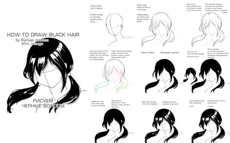 Manga On Manga Drawing Digital Painting Tutorials Art Tutorials How To Draw Hair Learn To