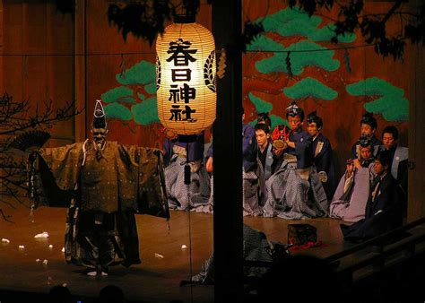 What Is Noh Complete Guide To Noh Theater