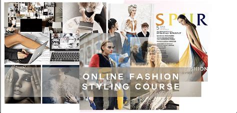 Online Fashion Styling Course Milan Milan Fashion Campus