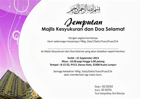 Contoh Surat Jemputan Makan Tengahari - Contoh Surat