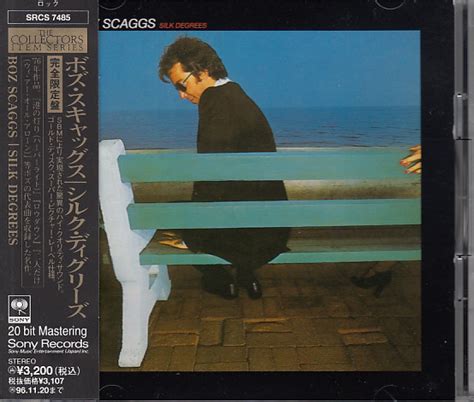 Boz Scaggs Silk Degrees 1994 Gold Super Bit Mapping Cd Discogs