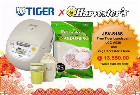 Tiger Tacook Rice Cooker Jbv S S Ml Oz Liter Beige Cups