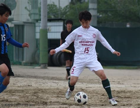 四国 香川 徳島 愛媛 高知. 高校サッカードットコム
