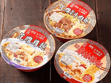 Ttl Cup Noodles Most Popular Instant Noodle Ying Xuan Zhuang