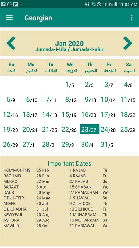 Islamic Hijri Calendar 2023 Apk Per Android Download