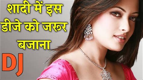 · dj songs remix 2019 arrangenment:dj lyrics: New Hindi Dj Song 2019 Remix Fully Superhit Download mp3 ...