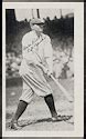 New group possibly for shipping unwanted base? Baseball Card Buyer - HOME PAGE
