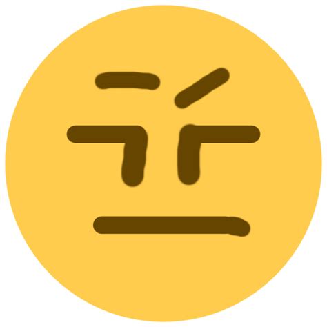 Hmemoji Discord Emoji
