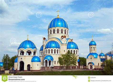 Russian Orthodox Church Royalty Free Stock Images Image