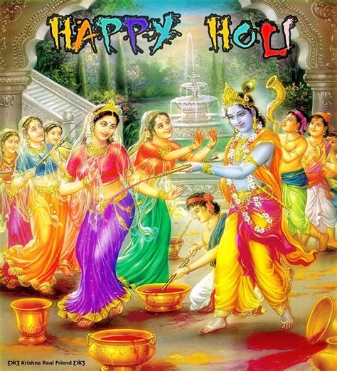 Radha Krishna Best Wallpapers And Pictures Hindi Web Happy Holi