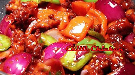 Restaurant Style Chili Chicken With Gravy Recipe Chilli Chicken Recipe Dhaba Style Chicken