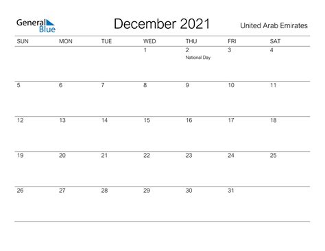 December 2021 And January 2022 Calendar Printable Blank Calendar Template