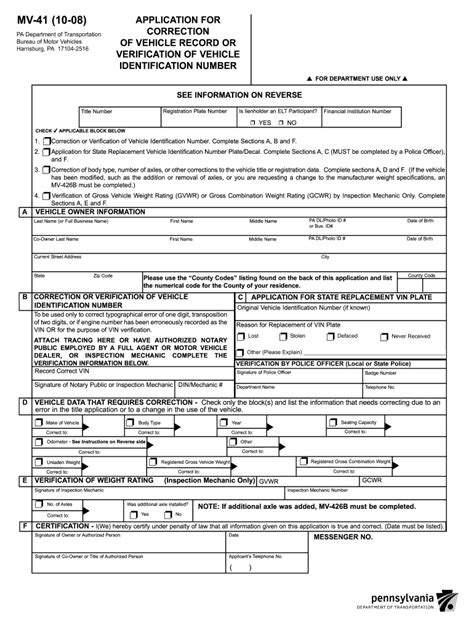 Mv 41 2020 2022 Fill And Sign Printable Template Online Us Legal Forms