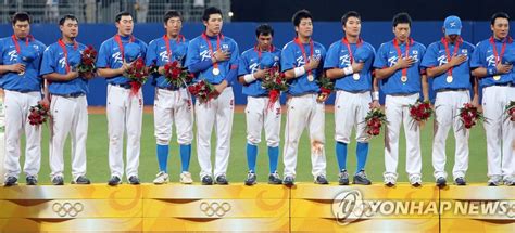 코로나19→도쿄 올림픽 중계 여파, 지상파 … 한국 야구 사상 첫 금메달 | 연합뉴스