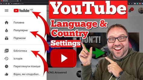 How To Change Youtube Language And Country Settings Youtube