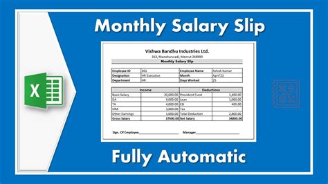 How To Create A Salary Slip In Excel Fully Automatic Youtube