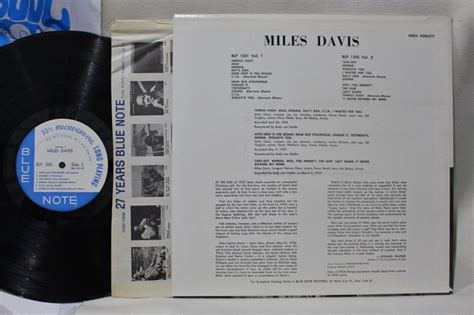 Miles Davis Volume 1 Bluesoul Records