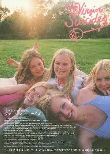 The Virgin Suicides 11x17 Inch 28 X 44 Cm Movie Poster Uk Home And Kitchen