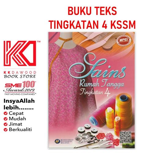 Kkd Buku Teks Tingkatan Sains Rumah Tangga Shopee Malaysia