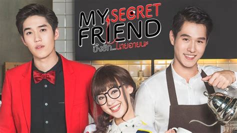 My Secret Friend Tv Series 2017