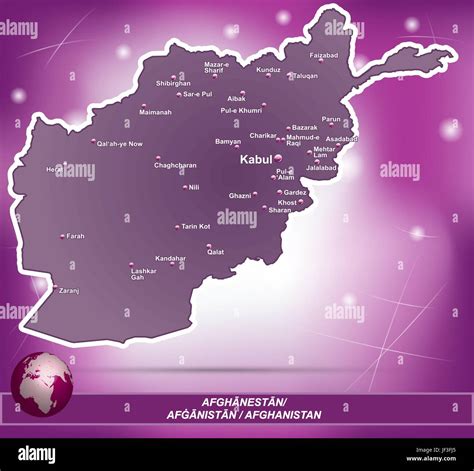 Map Of Afghanistan Stock Vector Image And Art Alamy